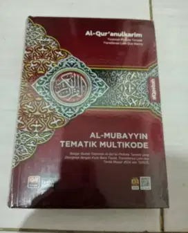 Alquran size A5