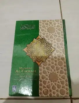 Alquran size A5