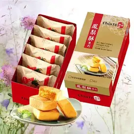 Chiate Chia Te isi 6 pineapple pastry cake nastar taiwan
