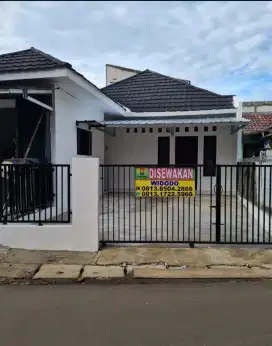 Disewakan Rumah Cirendeu