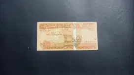 UANG ETHIOPIA 50 BIRR