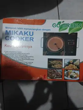 Mikaku cooker portable