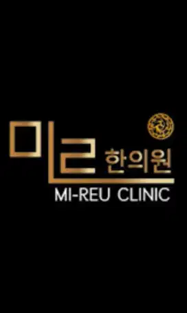 Dicari Terapis Massage