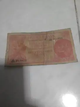 Uang kuno tahun 1948