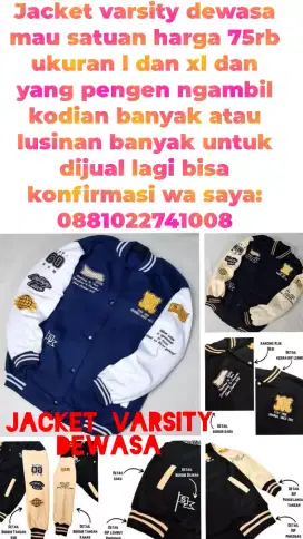 Ready Jacket varsity dewasa