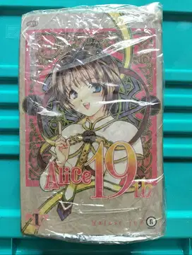 Alice 19th (Watase Yuu) – 7 Vol (Tamat)