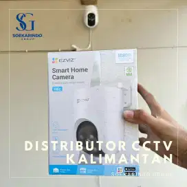 SMART CCTV EZVIZ PEMANTAUAN MELALUI HP