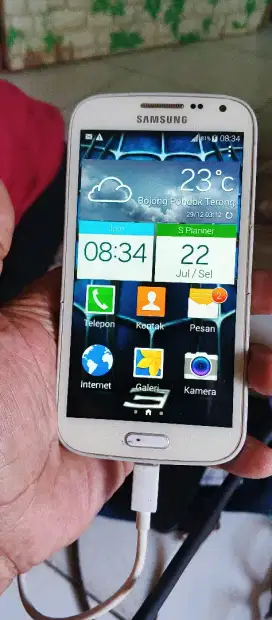 Jual Samsung Zoom hp jadul