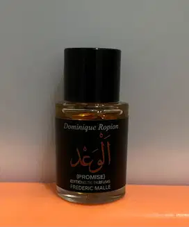 Parfume Frederic Malle Promise EDP 7 ml