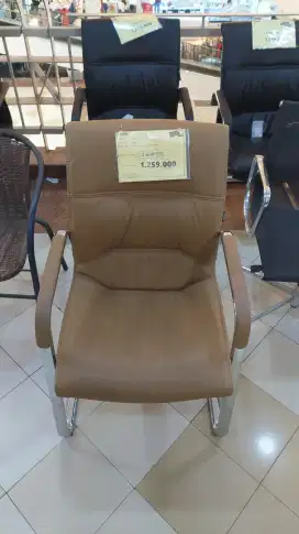 Office Chair Brown