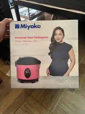 Rice cooker magic com miyako