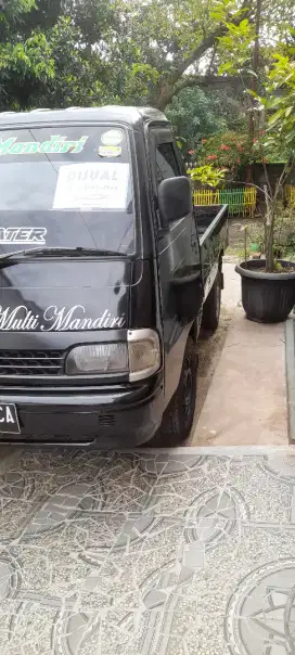 Di jual karna tidak ada tempat nya