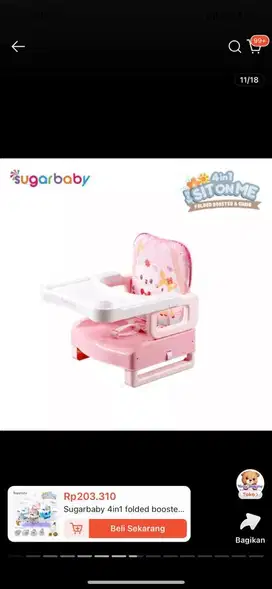 Baby chair sugar baby NEW !!!