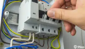 Tukang servis listrik panggilan
