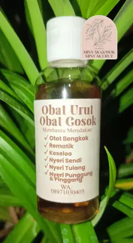 Minyak pijet / minyak kerok