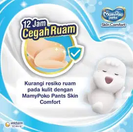 Mamypoko pants xxl