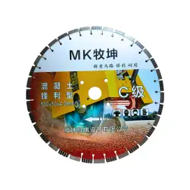 Diamond Cutting Wheel/Mata Potong Aspal Beton Ukuran 20 inch