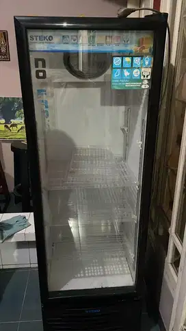 Chiller (showcase) steko 4 rak