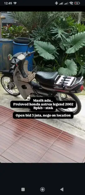 Astrea Legenda tahun 2000an