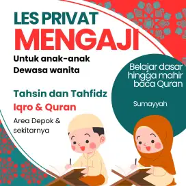 Les privat mengaji