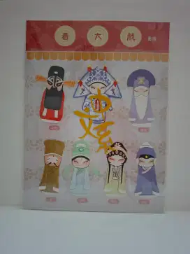 Pembatas Buku/ Penanda Buku/ Bookmark (7 pcs)