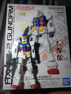 Gundam gunpla asli bandai