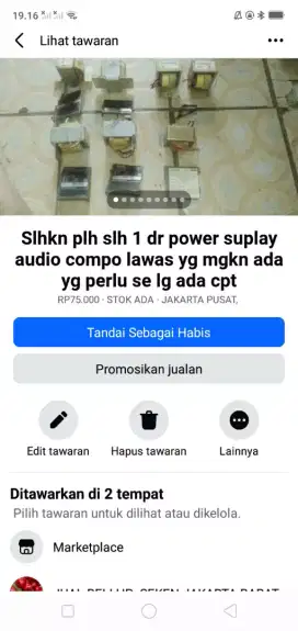 Slhkn plh slh 1 dr power suplay audio compo lawas kond hdp hrg murah2
