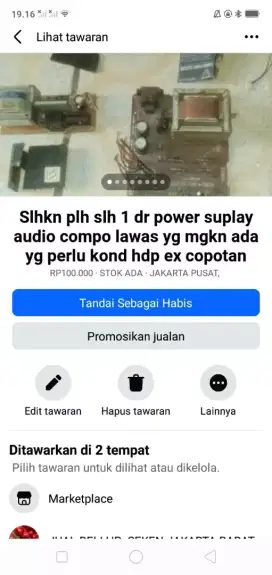 Slhkn lh slh 1 dr power suplay audio compo lawas kond hdp hrg murah sj