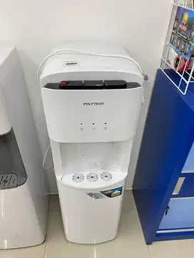 Water dispenser