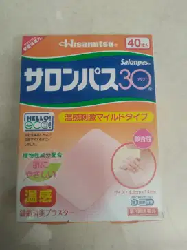 Koyo Hisamitsu hot 30, 1pack isi 40 pcs. original Japan