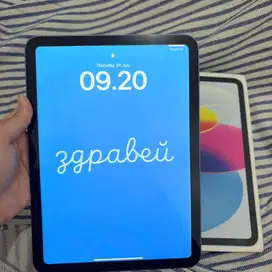 iPad gen 10 64gb ex Inter