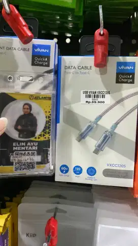 USB VIVAN VXCC120S