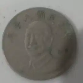 Taiwan 10yuan 1985