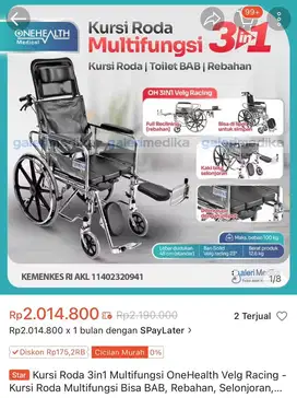 Kursi roda onehealth