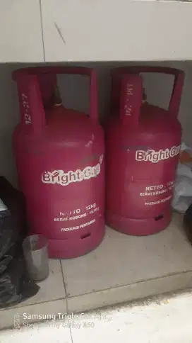 Tabung gas 12kg