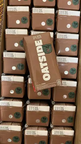 Oat side coklat