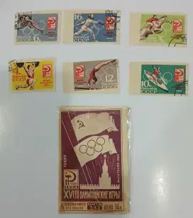 Prangko Rusia CCCP 1950.