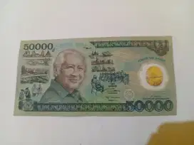Uang kuno 50 ribu suharto polimer
