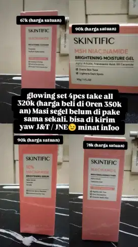 Skintific glowing set 4pcs