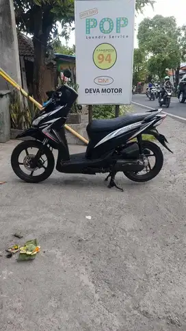 Vario fi th 2014 deva motor