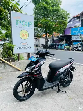 Vario cw deva motor