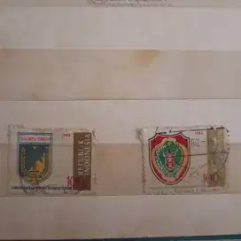 Koleksi pribadi Perangko / Filateli TemaLambang Daerah