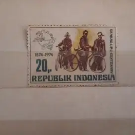Koleksi Pribadi Perangko / Filateli Tema Seabad UPU Centenary