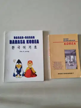 Buku Dasar Bahasa Korea dan Berbahasa Korea
