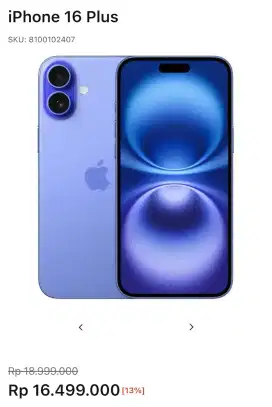 Iphone 16 128GB Ibox