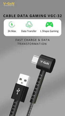 V-GEN VGC-32 SUPER SPEED GAMING