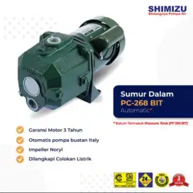 Mesin Air Jet Pump Simizu