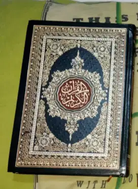 Al Qur'an For Shodaqoh (FREE/GRATIS)