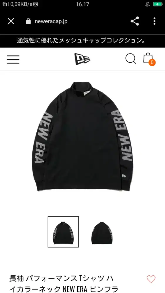 Long Sleeve New Era Golf Spell Out