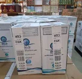 Air zam zam 5 liter